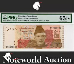�p�L�X�^�� 5000 ���s�[ 2017 P 51j �t�@���V�[ �\���b�h 8 - 8888888 UNC PMG 65 EPQ �X�^�[