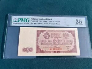 �|�[�����h 5 �Y���e�B�` �|���X�L�b�` 1948 PRL PMG 35 ���� AU5268229 TRAKTOREK