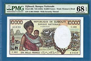 �W�u�` 10000 �t���������A1984 �N�A�X�[�p�[ �W�F�� UNC-PMG68EPQ�AP39b
