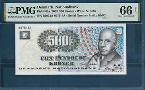 �f���}�[�N 500 �N���[�l�A2003�AP 63a�APMG 66 EPQ UNC