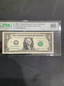 Fr#1933-E $1.00 2006 Fed Res Note.Exotic Serial #E00006000H.PMG Gem Unc 66 Epq