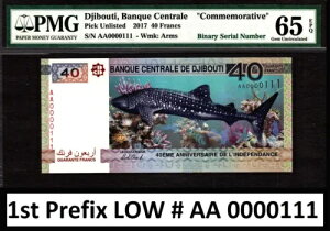 �W�u�` 40 �t���� 2017 �L�O LOW �V���A�� AA 0000111 GEM UNC PMG 65 EPQ