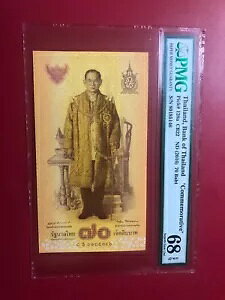 �^�C 70 �o�[�c �L�O ND (2016) P-128a PMG 68 EPQ �ɏ�̈�i UNC