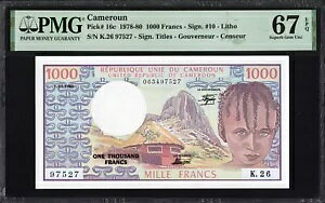 �J�����[�� CAMEROON 1000 �t���� P16c 1978-80 PMG67 �f���炵����� UNC EPQ ����