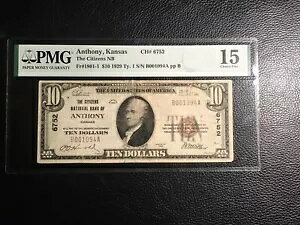 1929 �N 10 �h���������� �A���\�j�[ �J���U�X PMG 15 �ׂ����C���ς�