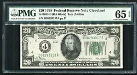 FR。 2050-D 1928 $20 FRN 「NUMERICAL GOLD ON DEMAND」 PMG GEM UNC-65EPQ (D)