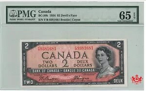 1954�N �J�i�_��s 2�h�� �f�r���t�F�C�X �r�[�e�B�[/�R�C�� F/B9381681 - PMG UNC65 --