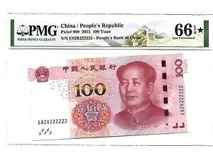 �������� 2015 100 ���APMG 66 EPQ STAR�A�s�b�N#909�ASN:82222222 ����+��?!