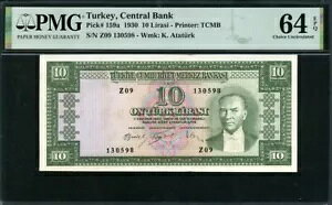 �g���R 1930 10 ���� P159a PMG 64 EPQ UNC