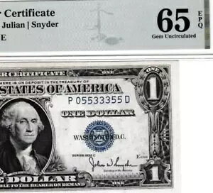 1�h�� 1935�N C �⌔ �t�@���V�[�o�C�i�� SN P 05533355 D PMG 65 GEM UNC