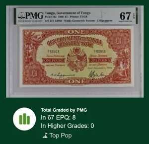 [�g�b�v�|�b�v] �g���K 1�|���h 1966�N P11 PMG 67 SUPERB GEM UNC EPQ D/1 �v���t�B�b�N�X ���[�W�m�[�g