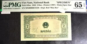 PMG 65 EPQ UNC 1958 �x�g�i�� 2 Hao SPECIMEN S/N 0449 B/note(+FREE1 note) #23681