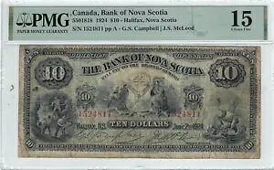 1924�N �m�o�X�R�V�A��s 10�h������ �J�^���O�ԍ�18-18 SN�ԍ�1524811 PMG F-15