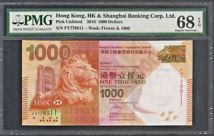 2016�N1��1�� ���` HSBC 1000�h������ P-216e �ɏ��� UNC PMG 68 EPQ # FY779911
