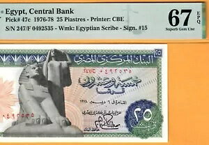 EGYPT-25 PIASTRES-1978-SIGN IBRAHIM-S/N 0492535-P.47c*PMG 67 EPQ SUPERB GEM UNC*