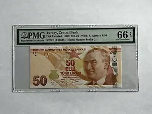 �g���R 50 ���� 2009 / 2017 P 225 GEM UNC PMG 66 EPQ