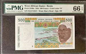 1994 ���A�t���J���� 500 �t���� P 210Be PMG: 66 EPQ UNC
