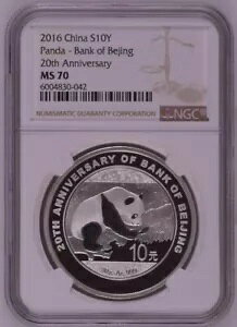 NGC MS70 ���� 2016 �V���o�[ 30g �p���_ - 20 ���N�B�k����s