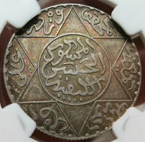 �����b�R 2.5 1/2 �f�B���n�� 1882 AH1299 NGC MS 63 UNC ���A�� ���C���{�[���F �X�^�[ �n�T��