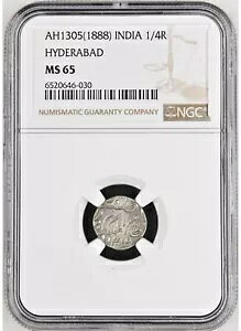�C���h �n�C�f���o�[�h 1/4 ���s�[ 1888�ANGC MS 65 �W�F�� UNC / BU�A�V���O�� �ō��� TOP POP S3