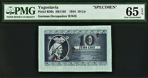 ���[�S�X���r�A �h�C�c��� 10 ���� 1944 �W�{ Pick-R20s GEM UNC PMG 65 EPQ