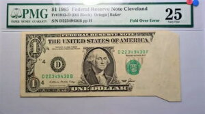 1985 1$ �A�M���������N���[�u�����h�܂�d�˃G���[����������
