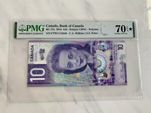 2018 �J�i�_��s $10�ABC-77a�APMG 70 EPQ �X�^�[!