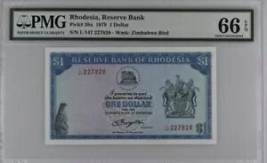 ���[�f�V�A / �W���o�u�G 1 2 5 10 �h�� 1979 P38 P39b P40 P41 UNC / PMG65-66EPQ