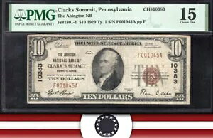 1929 �N $10 �N���[�N�X �T�~�b�g�A�y���V���x�j�A�B���� PMG 15 ���b�J���i�S 1045