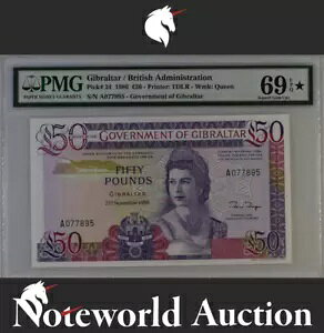 �W�u�����^�� / �p�����{ ?50 1986 P 24 UNC 2nd TOP POP PMG 69 EPQ STAR
