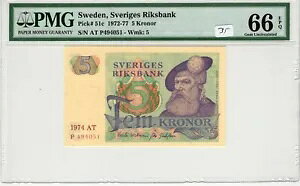 �X�E�F�[�f�� 1974 5 �N���[�i PMG �F�莆�� UNC 66 EPQ �W�F���s�b�N 51c