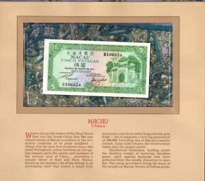 �ł��M�d�Ȏ��� �}�J�I 1981 5 �p�^�J P-58c UNC ��ԍ� BX06854