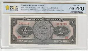 ���L�V�R 1969 1 �y�\ PCGS �F�莆�� UNC 65 PPQ �s�b�N 59k