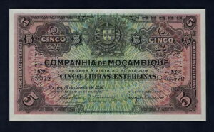 �|���g�K�� ���U���r�[�N 5 LIBRAS 1934 P-R32 AU-UNC