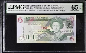 ���J���u�C 5 �h�� ND 2003 P 42Av �O���[�� �t�B�b�V���A�C �W�F�� UNC PMG 65 EPQ