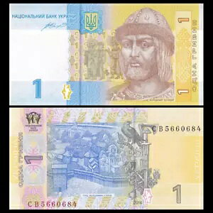 ���b�g 100 �A�E�N���C�i 1 �O���u�i����/UNC/2014/��������