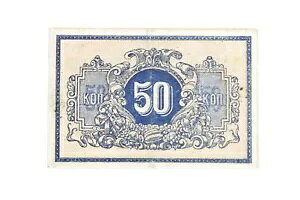 ���� 50 �R�y�C�J���� 1918 ���� �G�J�e���m�_�[��
