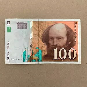 �|�[���E�Z�U���k ���� FRANCE �t�����X 100 �t���� 1998 �ʉ� ���� �m�[�g