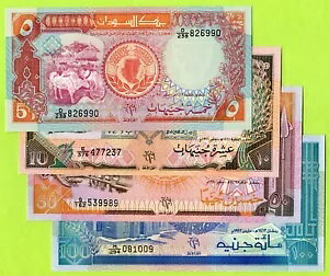 �X�[�_�� 5 10 50 100 �|���h 1991 1992 P45 P46 P48 P50b UNC