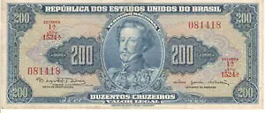 �u���W������ ���� 200 �N���[�C���X C043 - 1964 �V���A�� 1524 N081418