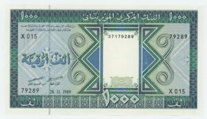���[���^�j�A 1000 �E�M�A 1989 �N 11 �� 28 ���s�b�N 7A UNC �����ʎ��������s