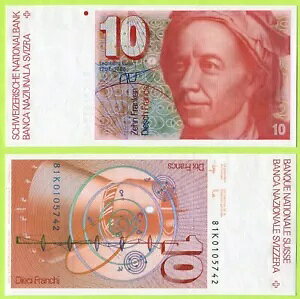 �X�C�X 10 �t�����P�� 1981 P53c3 UNC