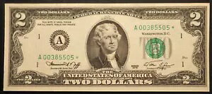 1976 $2 �{�X�g���A�M�ی�� * �I�[�X�^�[����* ��������* S2736
