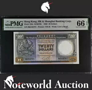 ���` HK ��C��s 20 �h�� 1989 P 192c UNC PMG 66 EPQ NR