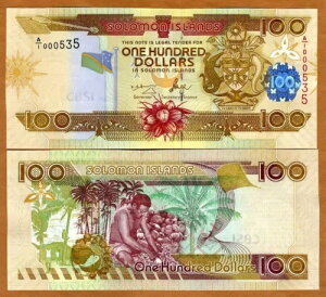 �\�����������A$100�AND (2006)�AP-30�AA/1�AUNC Low S/Ns 0005XX