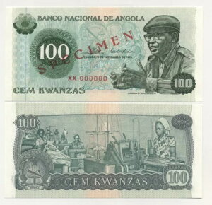 �A���S�� 100 �N�����U 1976 �N 11 �� 11 ���s�b�N 111.s UNC �����ʎ���