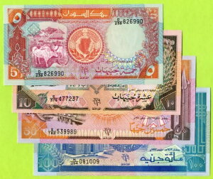�X�[�_�� 5 10 50 100 �|���h 1991 1992 P45 P46 P48 P50b UNC