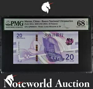 �}�J�I BOC 20 �p�^�J 2020 (ND 2024) P 301a �t�@���V�[ S/N 008844 UNC PMG 68 EPQ NR