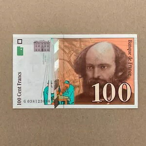 �|�[���E�Z�U���k ���� FRANCE �t�����X 100 �t���� 1998 �ʉ� ���� �m�[�g