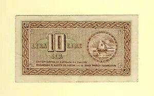 ���[�S�X���r�A �X���x�j�A �C�X�g���A �t�B�E�� 10 LIR 1945 P-R3 VF++ ���Ƀ��A